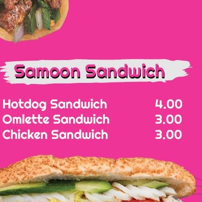 Samoon Sandwich