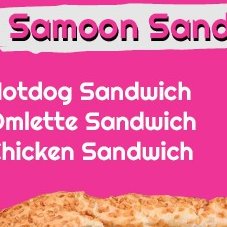 Hotdog Sandwich