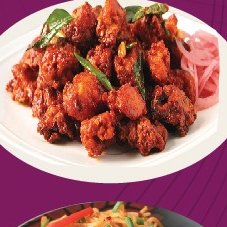 Chicken Manchurian