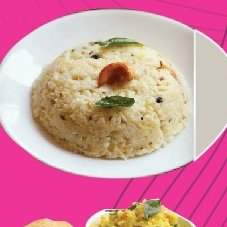 Upma